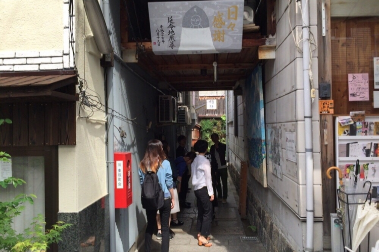 路地文化研究ユニット（※2024年3月31日をもってユニット活動を終了）