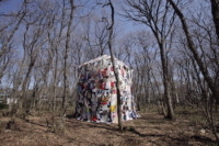 西尾美也「人間の家」制作のためのプロジェクトメンバー募集！