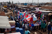 展覧会「NAIROBI BARABARA」開催のお知らせ